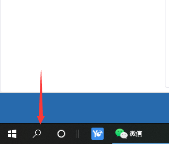 Win10專業(yè)版系統(tǒng)如何打開運行命令?