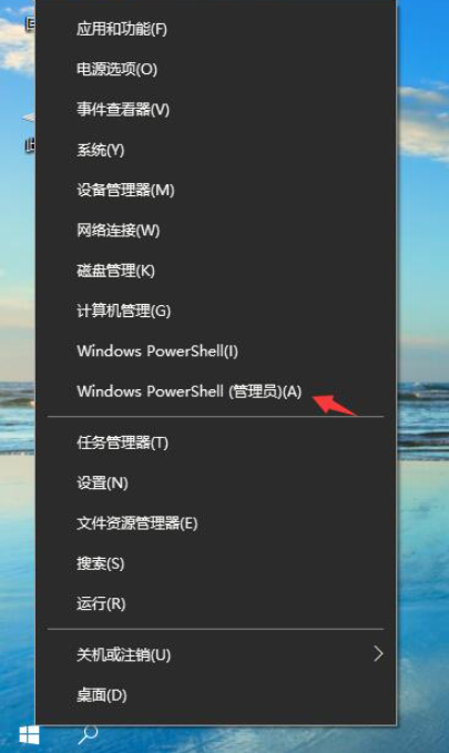 Win10專業版別人的共享文件怎么查看?