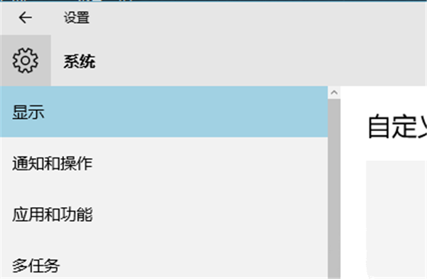 Win10寬帶連接如何設(shè)置？