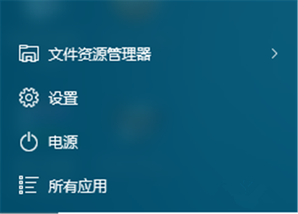 Win10寬帶連接如何設(shè)置？