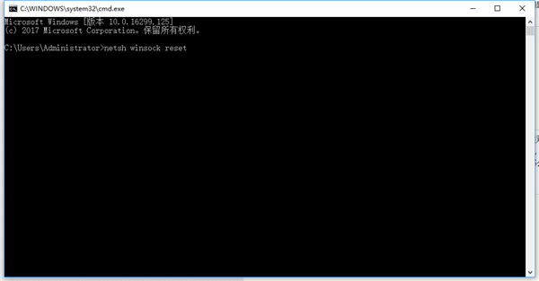 Win10寬帶連接錯誤651的原因及解決技巧