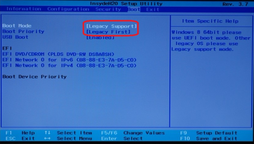 Win10開機提示Invalid Partition Table怎么辦?