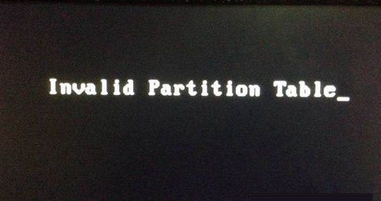 Win10開機提示Invalid Partition Table怎么辦?