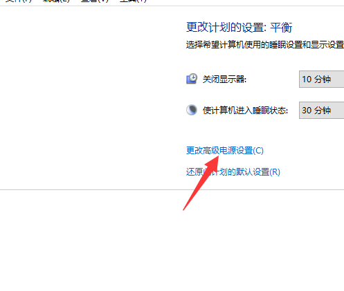 Win10 1909玩游戲掉幀嚴重怎么辦？