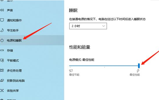 Win10系統(tǒng)優(yōu)化小技巧都有哪些？