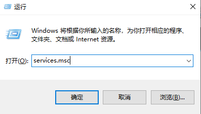 Win10如何關(guān)閉自動更新系統(tǒng)？Win10哪個版本可以關(guān)閉更新？