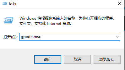 Win10如何關(guān)閉自動更新系統(tǒng)？Win10哪個版本可以關(guān)閉更新？