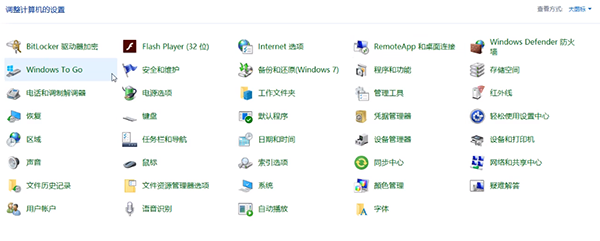 Win10哪個版本占用空間最??？