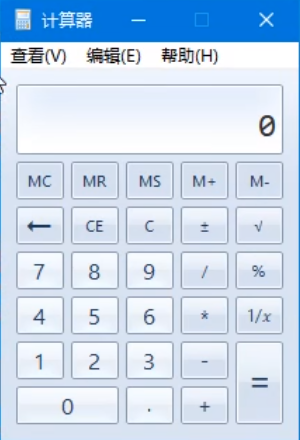 Win10哪個版本占用空間最??？