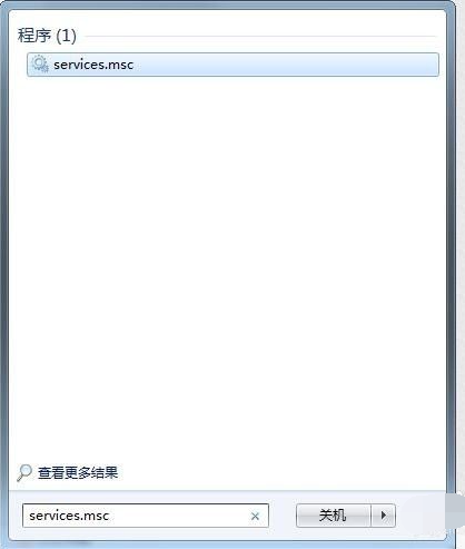 Win7旗艦版打印機(jī)共享出現(xiàn)0x000006ba錯誤怎么辦？