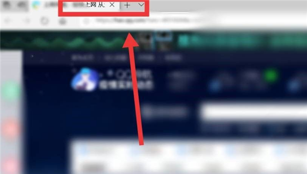 Win10專業(yè)版內(nèi)存占用率太高怎么處理？