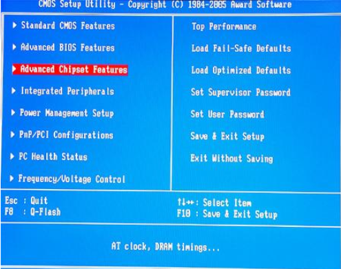 Win10專業(yè)版如何通過(guò)bios設(shè)置內(nèi)存頻率？