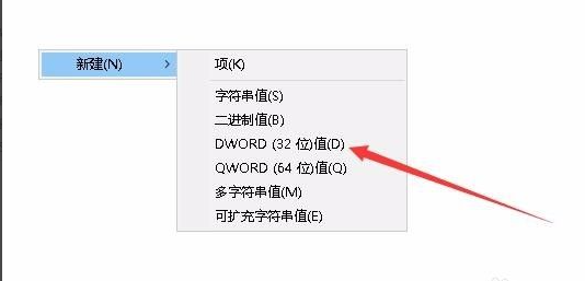 Win10電腦桌面壁紙無法設(shè)置怎么辦？桌面壁紙無法設(shè)置的解決方法