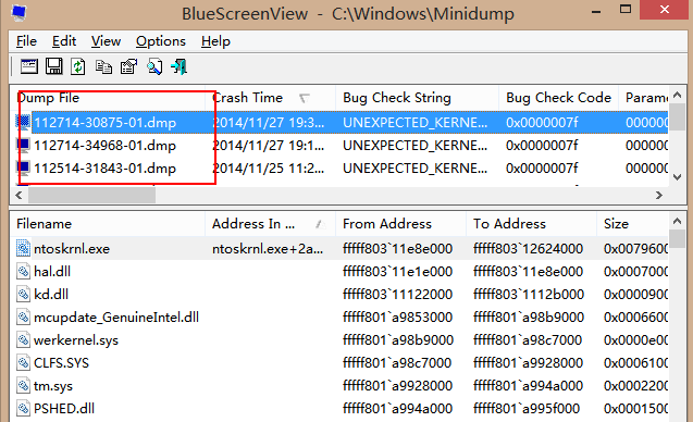 Win10專業版藍屏日志DMP文件怎么打開？