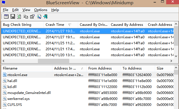 Win10專業版藍屏日志DMP文件怎么打開？