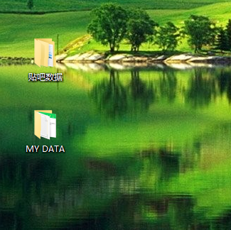 Win10專(zhuān)業(yè)版文件夾上下?lián)Q位置怎么做？