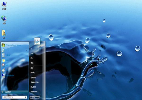 Win7/Win8雙系統(tǒng)需啟動(dòng)兩次才能切換到Win7怎么回事？