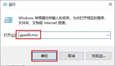 Win10怎么永久關閉自動更新？Win10如何永久關閉自動更新