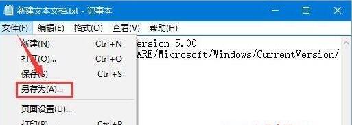 Win10屏幕虛擬鍵盤過大該怎么解決?怎么調(diào)節(jié)Win10屏幕虛擬鍵盤過大