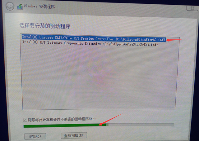 為什么聯(lián)想筆記本安裝原版Win10系統(tǒng)卻無法識別固態(tài)硬盤？