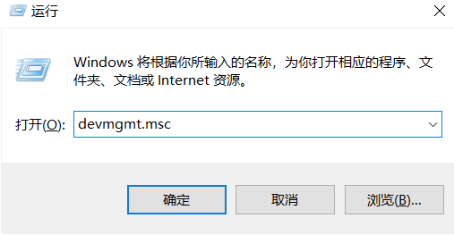 Win10專業版電腦麥克風沒聲音怎么辦？