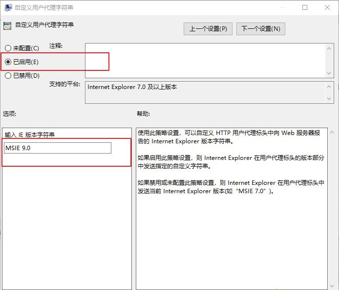 Win10電腦安裝字體后網(wǎng)頁出現(xiàn)亂碼怎么解決?