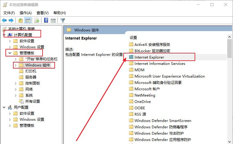 Win10電腦安裝字體后網(wǎng)頁出現(xiàn)亂碼怎么解決?
