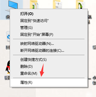 Win10專業(yè)版IDE接口從哪里能找到？