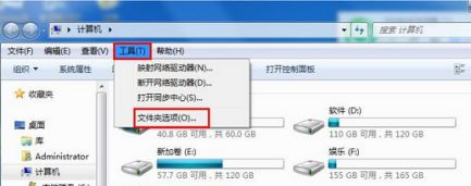 怎么自定義Win7系統開機畫面？