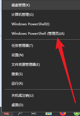 Win10重裝系統(tǒng)后怎么打不開(kāi)部分軟件了?軟件打不開(kāi)閃退怎么辦?