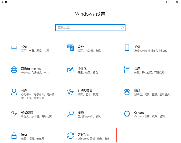 Win10重裝系統(tǒng)后怎么打不開(kāi)部分軟件了?軟件打不開(kāi)閃退怎么辦?