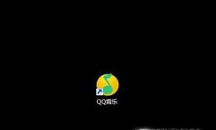 如何在QQ音樂上傳自己唱的歌？