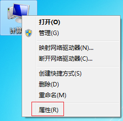 Win7旗艦版電腦啟動慢怎么處理？