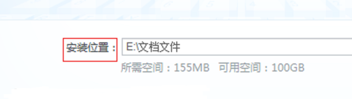 Win7旗艦版電腦啟動慢怎么處理？