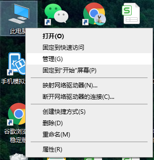 Win10電腦怎么設置定時關機？電腦定時關機設置步驟