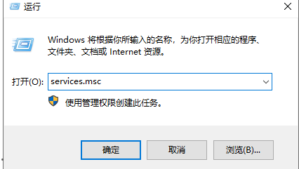 Win10更改配置器選項(xiàng)是空白的怎么辦？