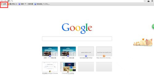 Win10系統chrome擴展程序安裝一直提示檢查怎么處理？