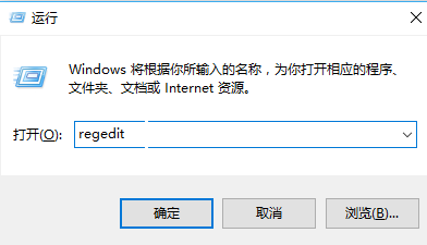Win10系統(tǒng)怎么設(shè)置點(diǎn)擊任務(wù)欄程序圖標(biāo)就能直接切換程序窗口？