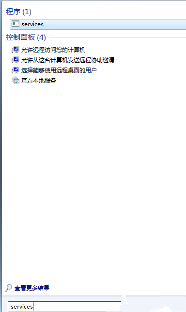 筆記本W(wǎng)in7系統(tǒng)無(wú)法開(kāi)啟系統(tǒng)還原功能怎么辦?