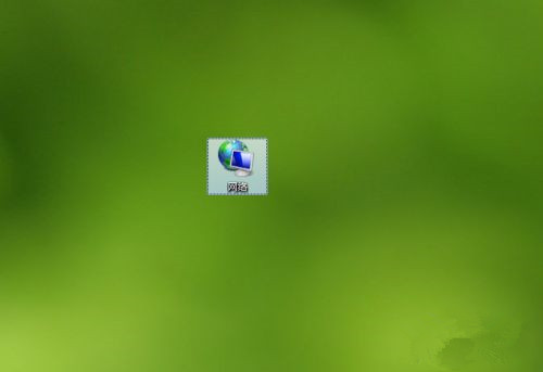 Win7系統(tǒng)電腦共享文件時提示輸入網(wǎng)絡密碼怎么解決?