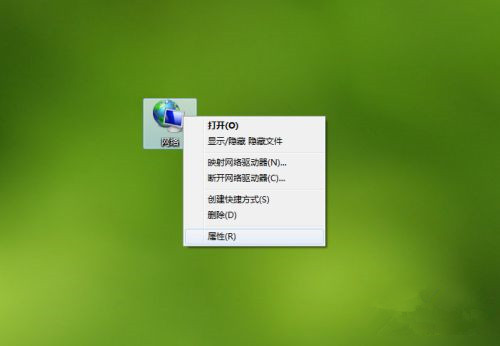 Win7系統(tǒng)電腦共享文件時提示輸入網(wǎng)絡密碼怎么解決?