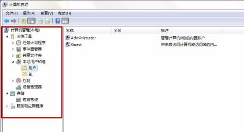 Win7系統(tǒng)電腦共享文件時提示輸入網(wǎng)絡密碼怎么解決?