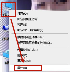 Win10耳機插電腦機箱前面板沒有聲音怎么解決?