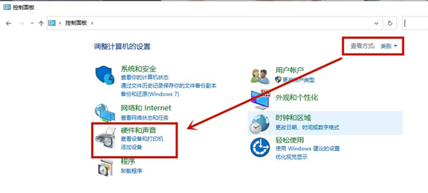 Win10耳機插電腦機箱前面板沒有聲音怎么解決?