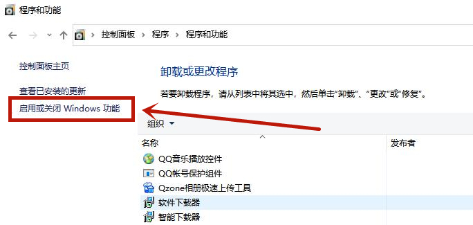 Win10系統(tǒng)怎么修復(fù)IE瀏覽器?
