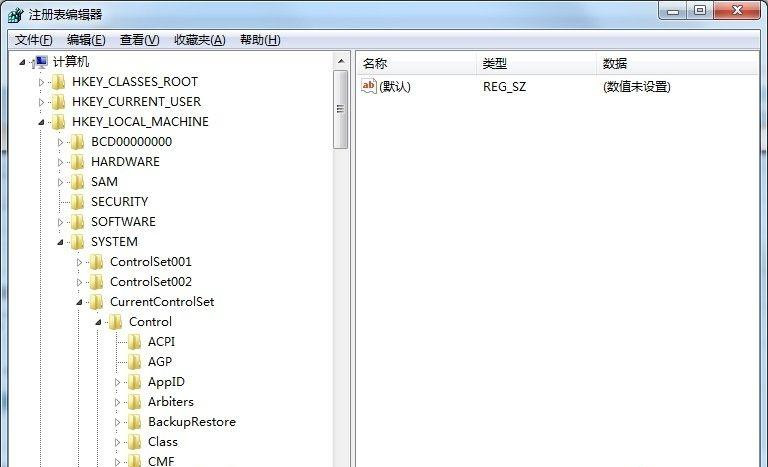 Win7搜索文件自動中斷怎么修復？