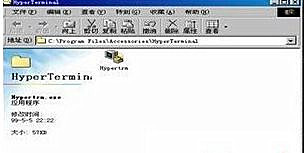 Win7如何配置交換機(jī)實(shí)現(xiàn)共同上網(wǎng)?