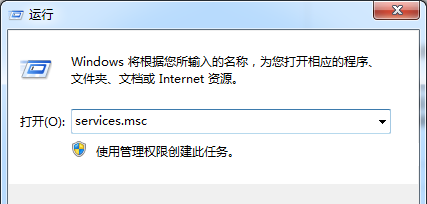 Win7安裝顯卡驅(qū)動提示“NVIDIA安裝程序失敗”如何解決?