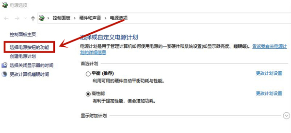 Win10聯(lián)想筆記本進入Bios失敗如何解決?