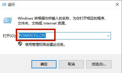 Win10聯(lián)想筆記本進入Bios失敗如何解決?
